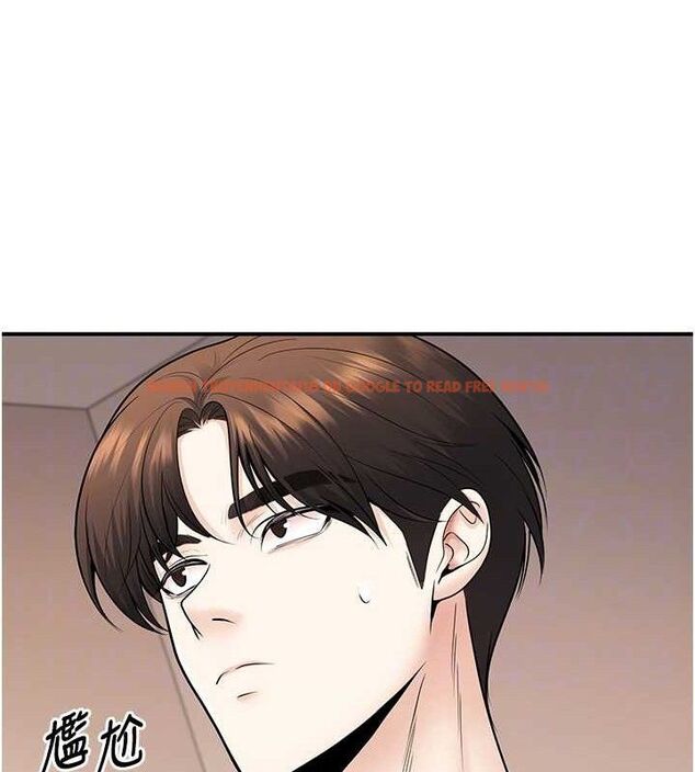 查看漫画已婚學生想壞壞 - 第34話-渴求老師的精液 - sayhentaiz.net中的3336794图片 查看漫画已婚學生想壞壞 - 第34話-渴求老師的精液 - sayhentaiz.net中的3336794图片