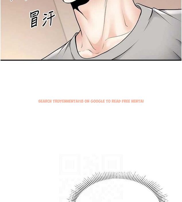 查看漫画已婚學生想壞壞 - 第34話-渴求老師的精液 - sayhentaiz.net中的3336795图片 查看漫画已婚學生想壞壞 - 第34話-渴求老師的精液 - sayhentaiz.net中的3336795图片