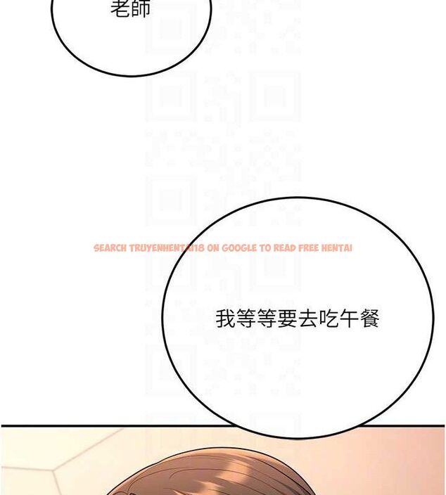 查看漫画已婚學生想壞壞 - 第34話-渴求老師的精液 - sayhentaiz.net中的3336797图片 查看漫画已婚學生想壞壞 - 第34話-渴求老師的精液 - sayhentaiz.net中的3336797图片