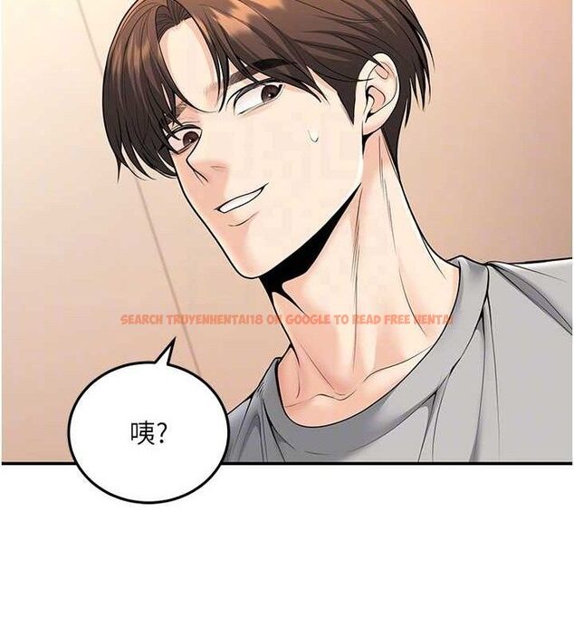 查看漫画已婚學生想壞壞 - 第34話-渴求老師的精液 - sayhentaiz.net中的3336798图片 查看漫画已婚學生想壞壞 - 第34話-渴求老師的精液 - sayhentaiz.net中的3336798图片