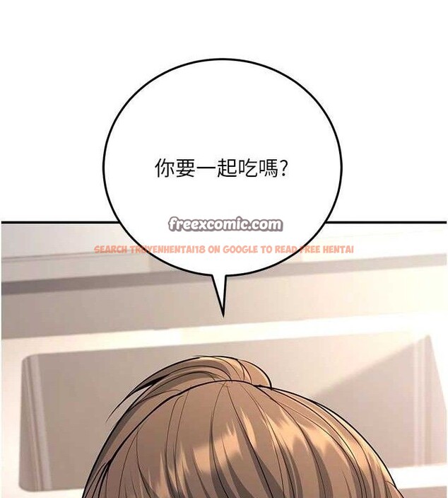 查看漫画已婚學生想壞壞 - 第34話-渴求老師的精液 - sayhentaiz.net中的3336799图片 查看漫画已婚學生想壞壞 - 第34話-渴求老師的精液 - sayhentaiz.net中的3336799图片