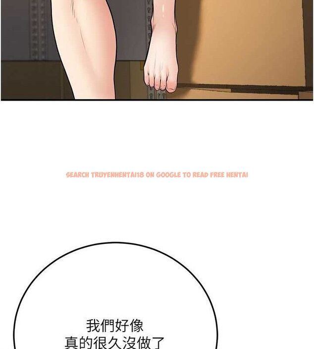 查看漫画已婚學生想壞壞 - 第34話-渴求老師的精液 - sayhentaiz.net中的3336807图片 查看漫画已婚學生想壞壞 - 第34話-渴求老師的精液 - sayhentaiz.net中的3336807图片