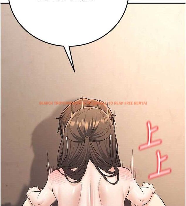 查看漫画已婚學生想壞壞 - 第34話-渴求老師的精液 - sayhentaiz.net中的3336808图片 查看漫画已婚學生想壞壞 - 第34話-渴求老師的精液 - sayhentaiz.net中的3336808图片