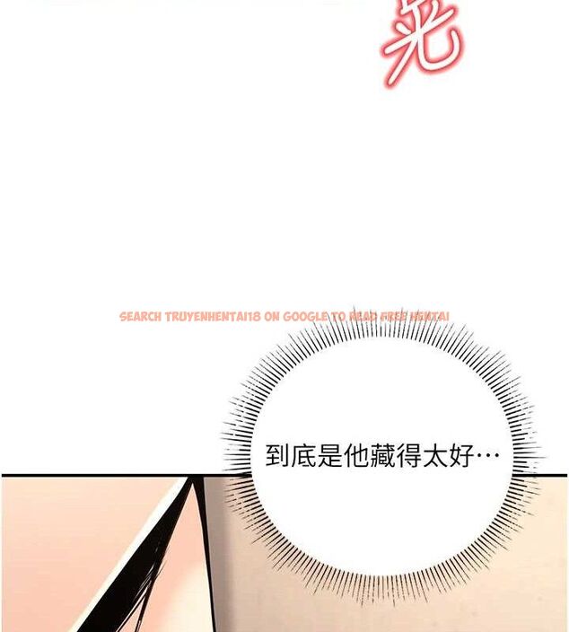 查看漫画已婚學生想壞壞 - 第34話-渴求老師的精液 - sayhentaiz.net中的3336812图片 查看漫画已婚學生想壞壞 - 第34話-渴求老師的精液 - sayhentaiz.net中的3336812图片