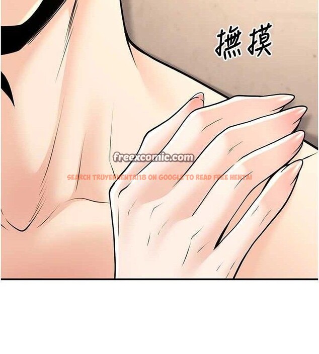 查看漫画已婚學生想壞壞 - 第34話-渴求老師的精液 - sayhentaiz.net中的3336813图片 查看漫画已婚學生想壞壞 - 第34話-渴求老師的精液 - sayhentaiz.net中的3336813图片