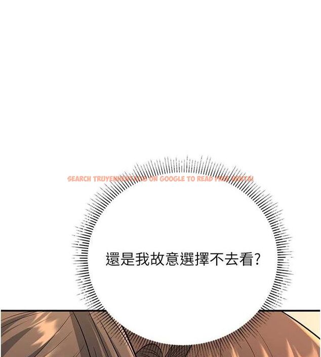 查看漫画已婚學生想壞壞 - 第34話-渴求老師的精液 - sayhentaiz.net中的3336814图片 查看漫画已婚學生想壞壞 - 第34話-渴求老師的精液 - sayhentaiz.net中的3336814图片