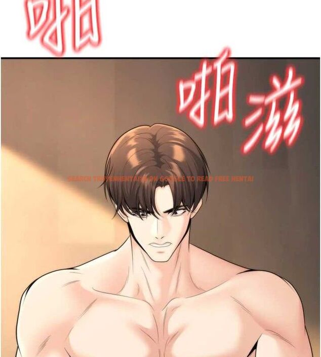 查看漫画已婚學生想壞壞 - 第34話-渴求老師的精液 - sayhentaiz.net中的3336821图片 查看漫画已婚學生想壞壞 - 第34話-渴求老師的精液 - sayhentaiz.net中的3336821图片