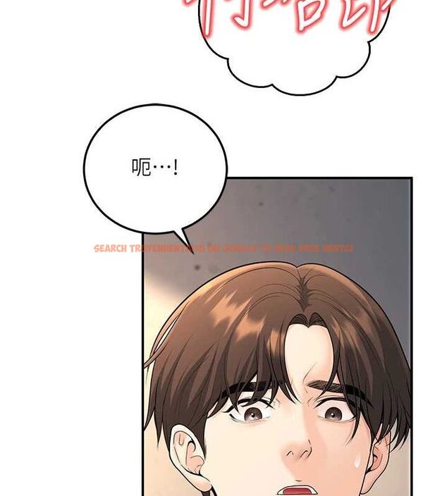 查看漫画已婚學生想壞壞 - 第34話-渴求老師的精液 - sayhentaiz.net中的3336824图片 查看漫画已婚學生想壞壞 - 第34話-渴求老師的精液 - sayhentaiz.net中的3336824图片