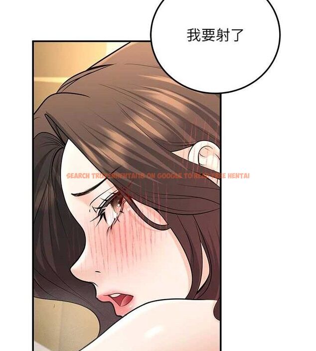 查看漫画已婚學生想壞壞 - 第34話-渴求老師的精液 - sayhentaiz.net中的3336826图片 查看漫画已婚學生想壞壞 - 第34話-渴求老師的精液 - sayhentaiz.net中的3336826图片