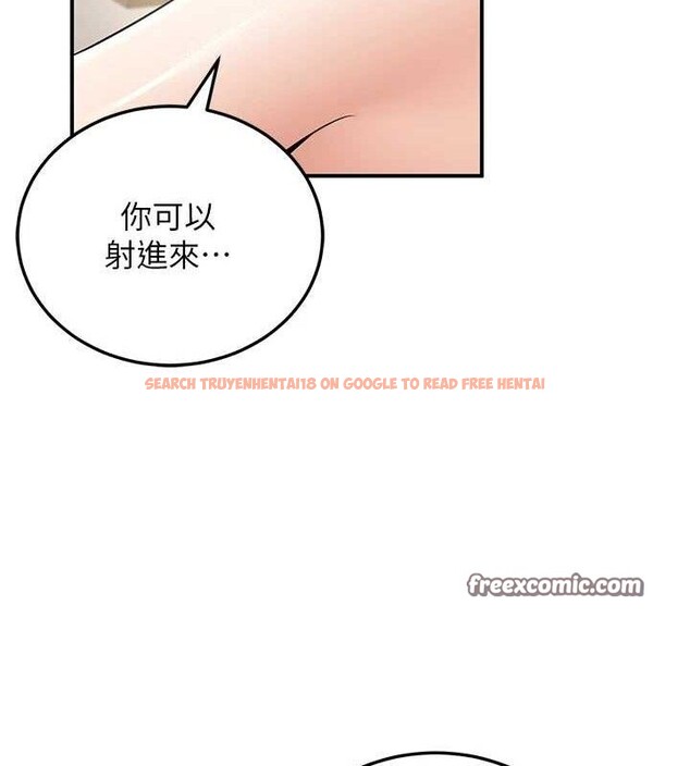 查看漫画已婚學生想壞壞 - 第34話-渴求老師的精液 - sayhentaiz.net中的3336827图片 查看漫画已婚學生想壞壞 - 第34話-渴求老師的精液 - sayhentaiz.net中的3336827图片