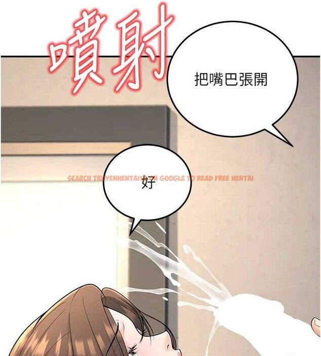 查看漫画已婚學生想壞壞 - 第34話-渴求老師的精液 - sayhentaiz.net中的3336834图片 查看漫画已婚學生想壞壞 - 第34話-渴求老師的精液 - sayhentaiz.net中的3336834图片