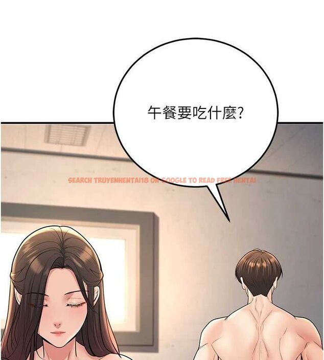 查看漫画已婚學生想壞壞 - 第34話-渴求老師的精液 - sayhentaiz.net中的3336840图片 查看漫画已婚學生想壞壞 - 第34話-渴求老師的精液 - sayhentaiz.net中的3336840图片