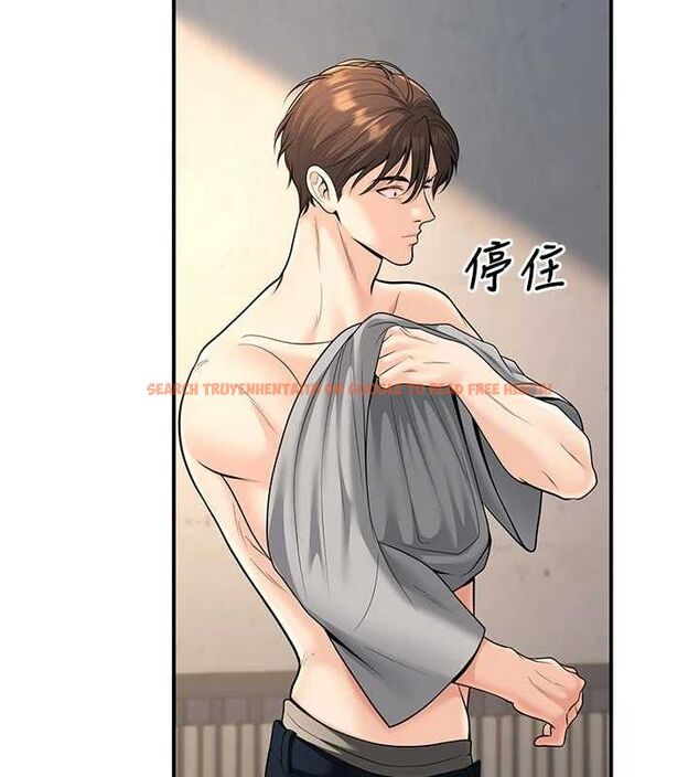 查看漫画已婚學生想壞壞 - 第34話-渴求老師的精液 - sayhentaiz.net中的3336844图片 查看漫画已婚學生想壞壞 - 第34話-渴求老師的精液 - sayhentaiz.net中的3336844图片