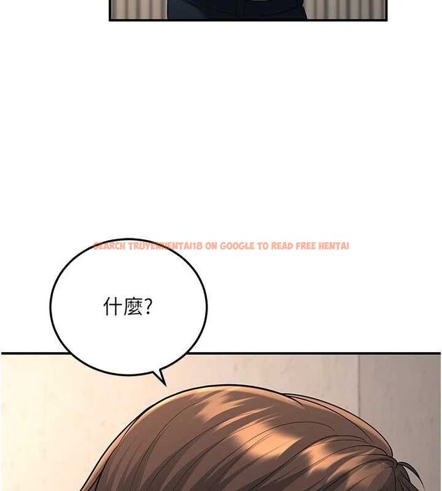 查看漫画已婚學生想壞壞 - 第34話-渴求老師的精液 - sayhentaiz.net中的3336845图片 查看漫画已婚學生想壞壞 - 第34話-渴求老師的精液 - sayhentaiz.net中的3336845图片