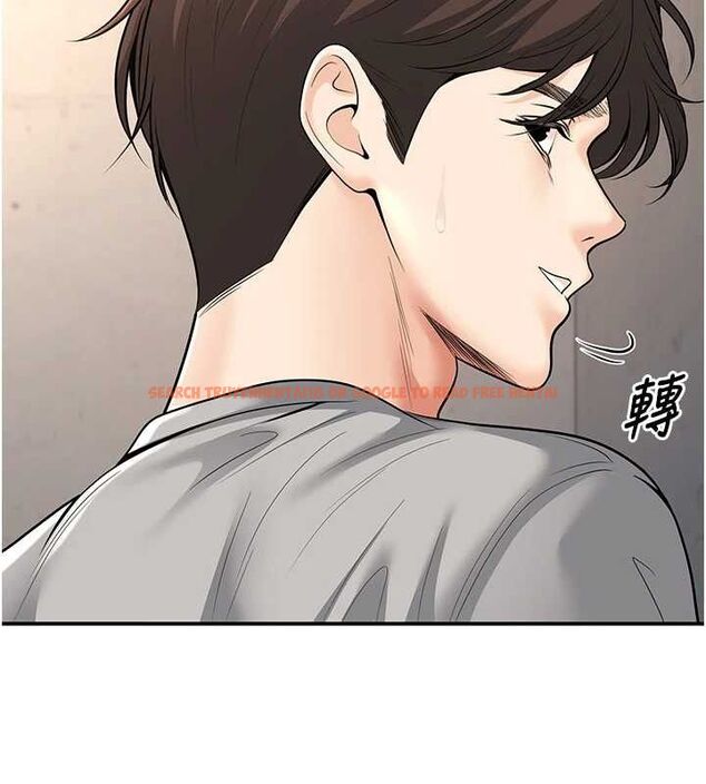 查看漫画已婚學生想壞壞 - 第34話-渴求老師的精液 - sayhentaiz.net中的3336846图片 查看漫画已婚學生想壞壞 - 第34話-渴求老師的精液 - sayhentaiz.net中的3336846图片