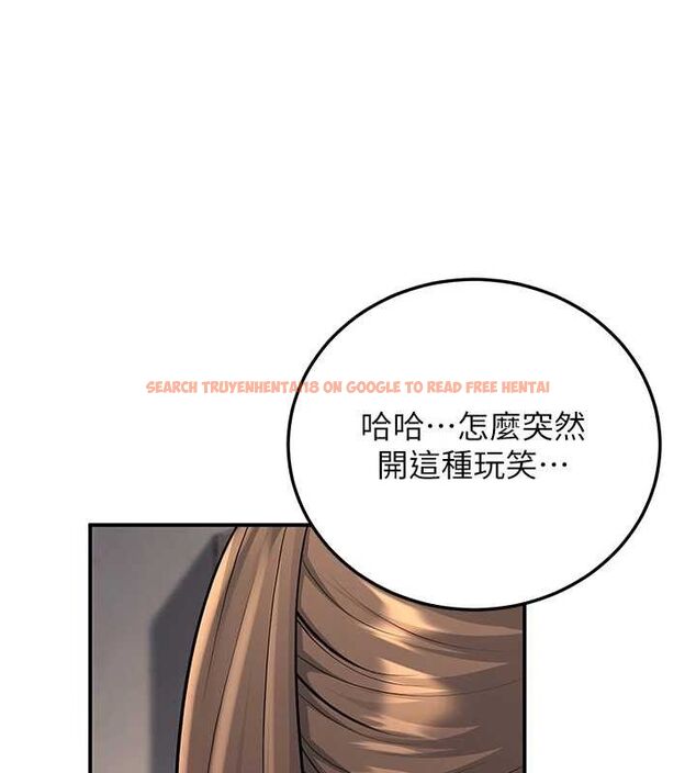 查看漫画已婚學生想壞壞 - 第34話-渴求老師的精液 - sayhentaiz.net中的3336847图片 查看漫画已婚學生想壞壞 - 第34話-渴求老師的精液 - sayhentaiz.net中的3336847图片