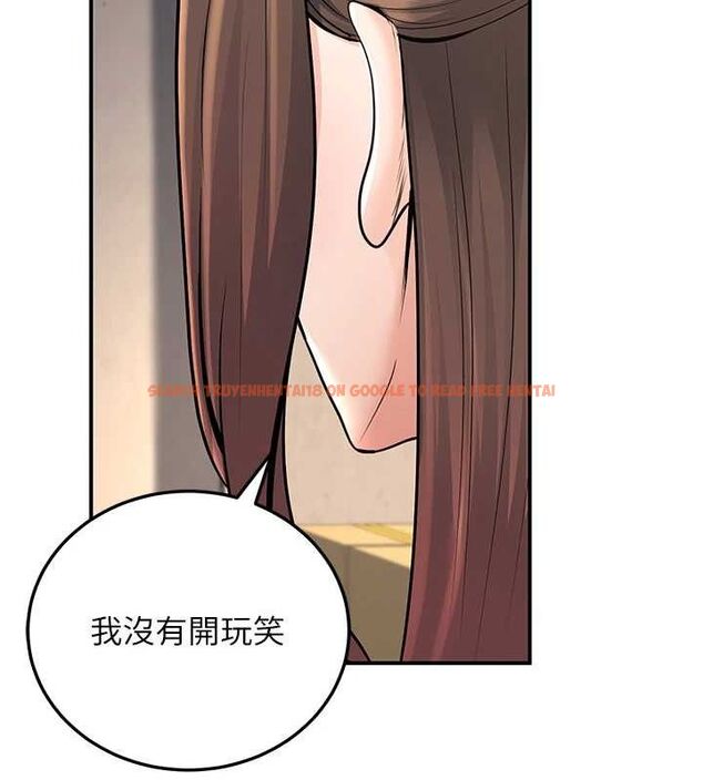 查看漫画已婚學生想壞壞 - 第34話-渴求老師的精液 - sayhentaiz.net中的3336848图片 查看漫画已婚學生想壞壞 - 第34話-渴求老師的精液 - sayhentaiz.net中的3336848图片
