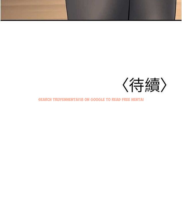 查看漫画已婚學生想壞壞 - 第34話-渴求老師的精液 - sayhentaiz.net中的3336852图片 查看漫画已婚學生想壞壞 - 第34話-渴求老師的精液 - sayhentaiz.net中的3336852图片