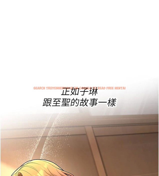 查看漫画已婚學生想壞壞 - 第35話-我可不是好惹的!! - sayhentaiz.net中的3363861图片 查看漫画已婚學生想壞壞 - 第35話-我可不是好惹的!! - sayhentaiz.net中的3363861图片