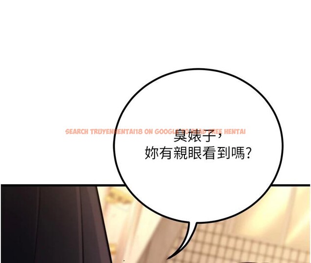 查看漫画已婚學生想壞壞 - 第35話-我可不是好惹的!! - sayhentaiz.net中的3363880图片 查看漫画已婚學生想壞壞 - 第35話-我可不是好惹的!! - sayhentaiz.net中的3363880图片