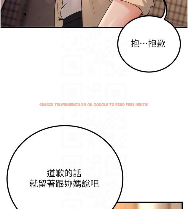 查看漫画已婚學生想壞壞 - 第35話-我可不是好惹的!! - sayhentaiz.net中的3363882图片 查看漫画已婚學生想壞壞 - 第35話-我可不是好惹的!! - sayhentaiz.net中的3363882图片