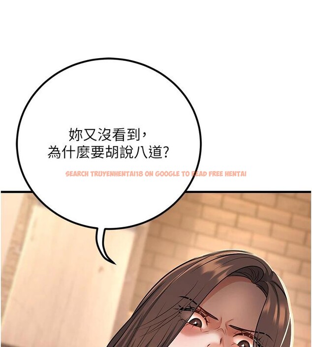 查看漫画已婚學生想壞壞 - 第35話-我可不是好惹的!! - sayhentaiz.net中的3363885图片 查看漫画已婚學生想壞壞 - 第35話-我可不是好惹的!! - sayhentaiz.net中的3363885图片