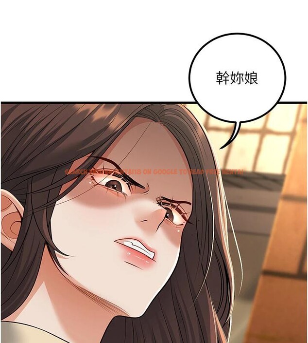 查看漫画已婚學生想壞壞 - 第35話-我可不是好惹的!! - sayhentaiz.net中的3363890图片 查看漫画已婚學生想壞壞 - 第35話-我可不是好惹的!! - sayhentaiz.net中的3363890图片