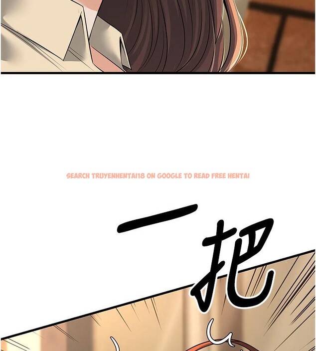 查看漫画已婚學生想壞壞 - 第35話-我可不是好惹的!! - sayhentaiz.net中的3363891图片 查看漫画已婚學生想壞壞 - 第35話-我可不是好惹的!! - sayhentaiz.net中的3363891图片