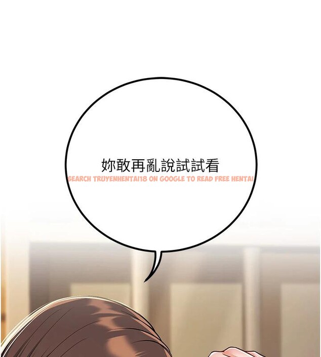 查看漫画已婚學生想壞壞 - 第35話-我可不是好惹的!! - sayhentaiz.net中的3363893图片 查看漫画已婚學生想壞壞 - 第35話-我可不是好惹的!! - sayhentaiz.net中的3363893图片