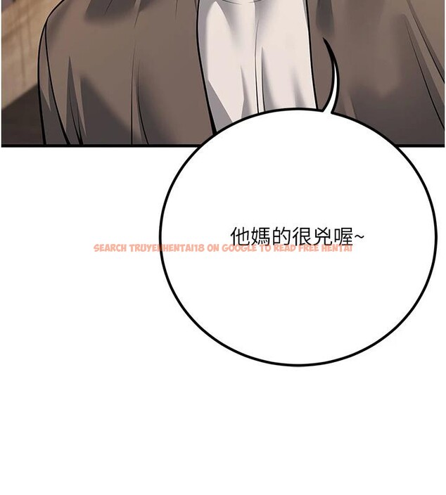 查看漫画已婚學生想壞壞 - 第35話-我可不是好惹的!! - sayhentaiz.net中的3363904图片 查看漫画已婚學生想壞壞 - 第35話-我可不是好惹的!! - sayhentaiz.net中的3363904图片