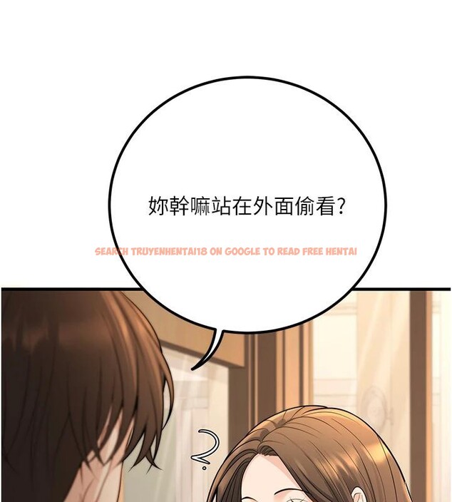 查看漫画已婚學生想壞壞 - 第35話-我可不是好惹的!! - sayhentaiz.net中的3363915图片 查看漫画已婚學生想壞壞 - 第35話-我可不是好惹的!! - sayhentaiz.net中的3363915图片