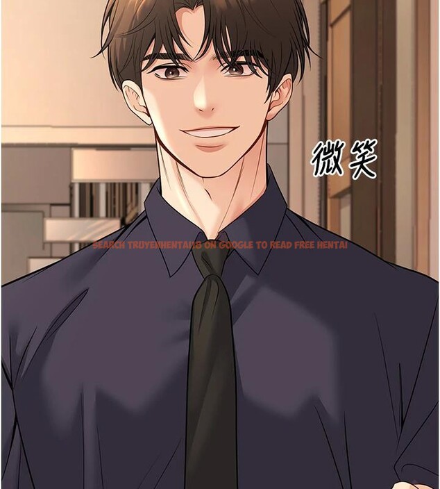 查看漫画已婚學生想壞壞 - 第35話-我可不是好惹的!! - sayhentaiz.net中的3363918图片 查看漫画已婚學生想壞壞 - 第35話-我可不是好惹的!! - sayhentaiz.net中的3363918图片