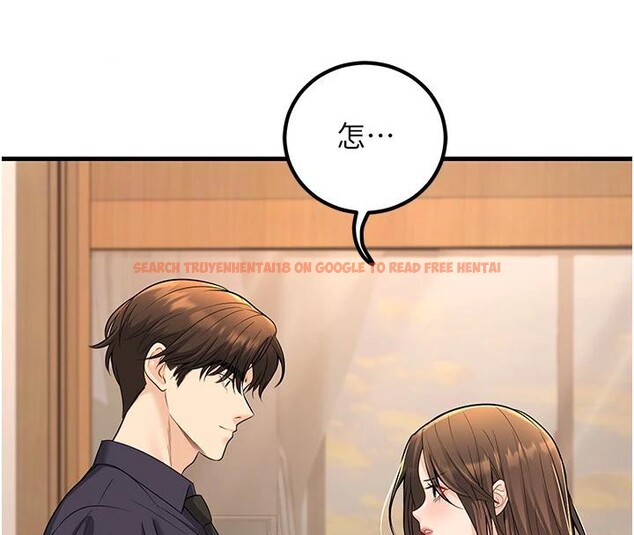 查看漫画已婚學生想壞壞 - 第35話-我可不是好惹的!! - sayhentaiz.net中的3363920图片 查看漫画已婚學生想壞壞 - 第35話-我可不是好惹的!! - sayhentaiz.net中的3363920图片