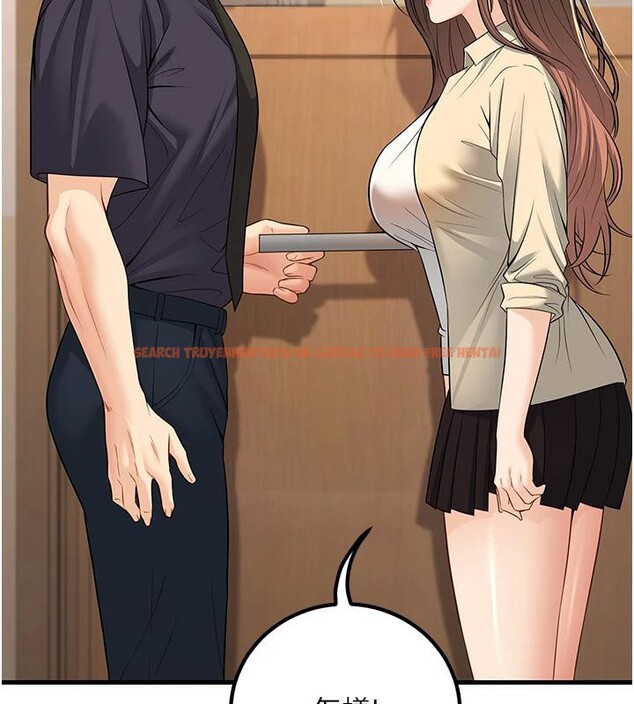 查看漫画已婚學生想壞壞 - 第35話-我可不是好惹的!! - sayhentaiz.net中的3363921图片 查看漫画已婚學生想壞壞 - 第35話-我可不是好惹的!! - sayhentaiz.net中的3363921图片