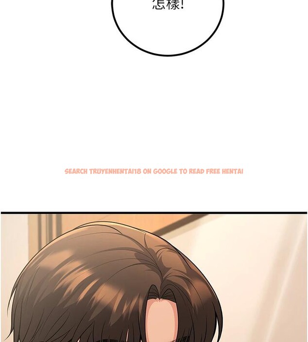 查看漫画已婚學生想壞壞 - 第35話-我可不是好惹的!! - sayhentaiz.net中的3363922图片 查看漫画已婚學生想壞壞 - 第35話-我可不是好惹的!! - sayhentaiz.net中的3363922图片