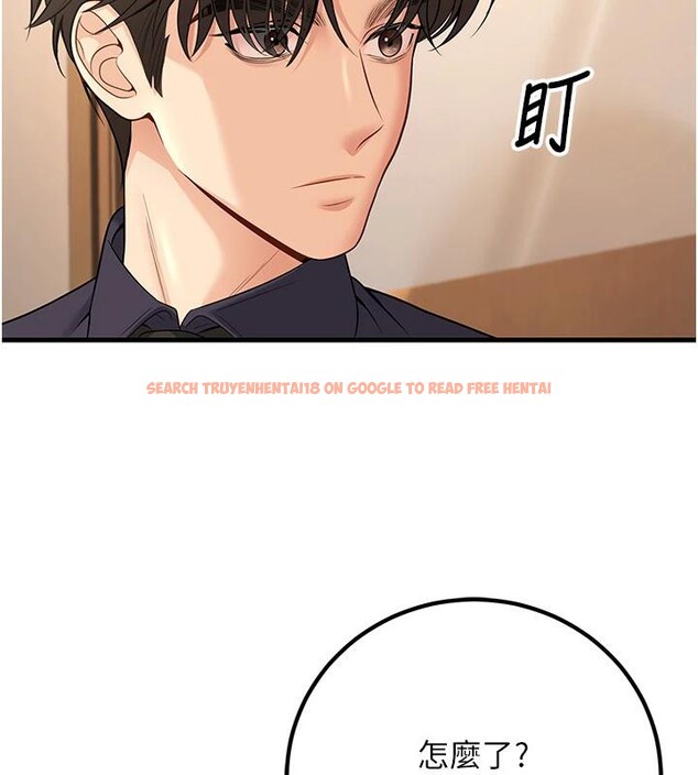 查看漫画已婚學生想壞壞 - 第35話-我可不是好惹的!! - sayhentaiz.net中的3363923图片 查看漫画已婚學生想壞壞 - 第35話-我可不是好惹的!! - sayhentaiz.net中的3363923图片