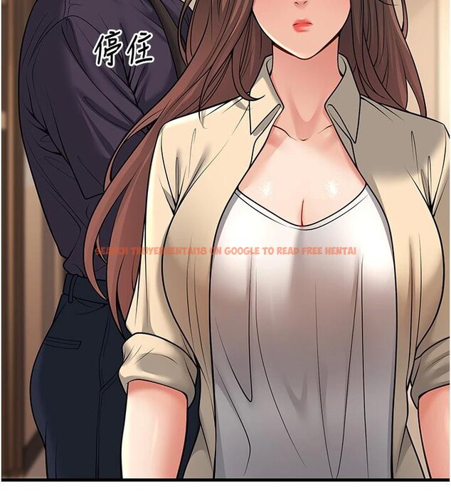 查看漫画已婚學生想壞壞 - 第35話-我可不是好惹的!! - sayhentaiz.net中的3363931图片 查看漫画已婚學生想壞壞 - 第35話-我可不是好惹的!! - sayhentaiz.net中的3363931图片