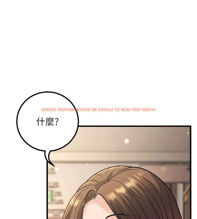 查看漫画已婚學生想壞壞 - 第35話-我可不是好惹的!! - sayhentaiz.net中的3363932图片 查看漫画已婚學生想壞壞 - 第35話-我可不是好惹的!! - sayhentaiz.net中的3363932图片