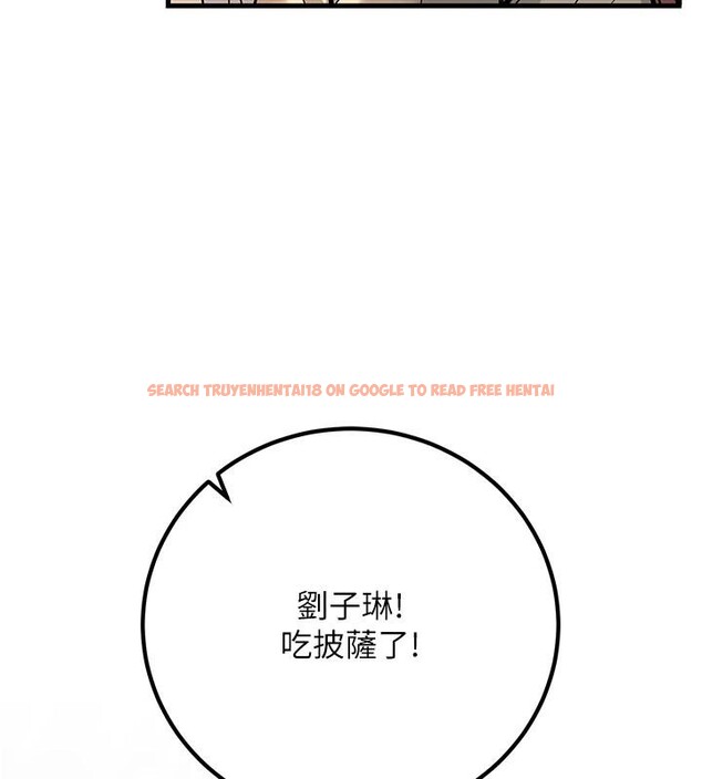 查看漫画已婚學生想壞壞 - 第35話-我可不是好惹的!! - sayhentaiz.net中的3363934图片 查看漫画已婚學生想壞壞 - 第35話-我可不是好惹的!! - sayhentaiz.net中的3363934图片