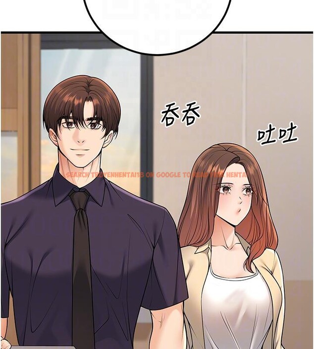 查看漫画已婚學生想壞壞 - 第35話-我可不是好惹的!! - sayhentaiz.net中的3363940图片 查看漫画已婚學生想壞壞 - 第35話-我可不是好惹的!! - sayhentaiz.net中的3363940图片