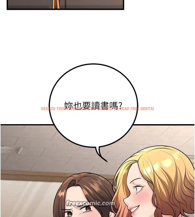 查看漫画已婚學生想壞壞 - 第35話-我可不是好惹的!! - sayhentaiz.net中的3363944图片 查看漫画已婚學生想壞壞 - 第35話-我可不是好惹的!! - sayhentaiz.net中的3363944图片