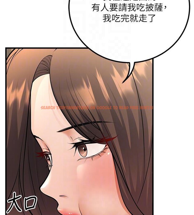 查看漫画已婚學生想壞壞 - 第35話-我可不是好惹的!! - sayhentaiz.net中的3363947图片 查看漫画已婚學生想壞壞 - 第35話-我可不是好惹的!! - sayhentaiz.net中的3363947图片
