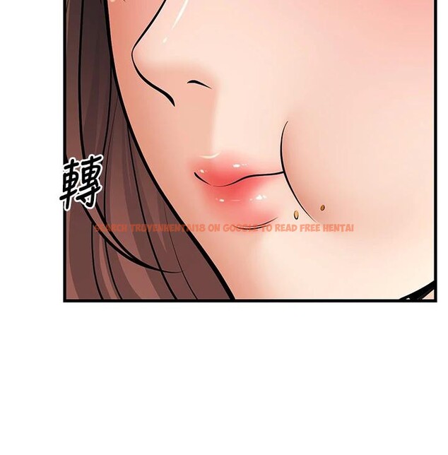 查看漫画已婚學生想壞壞 - 第35話-我可不是好惹的!! - sayhentaiz.net中的3363950图片 查看漫画已婚學生想壞壞 - 第35話-我可不是好惹的!! - sayhentaiz.net中的3363950图片