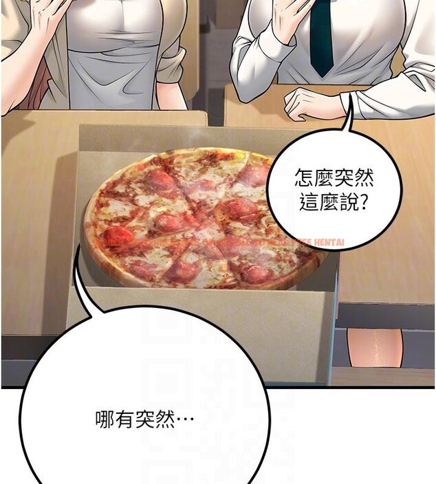 查看漫画已婚學生想壞壞 - 第35話-我可不是好惹的!! - sayhentaiz.net中的3363952图片 查看漫画已婚學生想壞壞 - 第35話-我可不是好惹的!! - sayhentaiz.net中的3363952图片