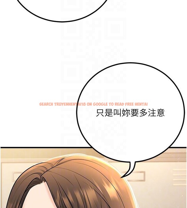 查看漫画已婚學生想壞壞 - 第35話-我可不是好惹的!! - sayhentaiz.net中的3363953图片 查看漫画已婚學生想壞壞 - 第35話-我可不是好惹的!! - sayhentaiz.net中的3363953图片