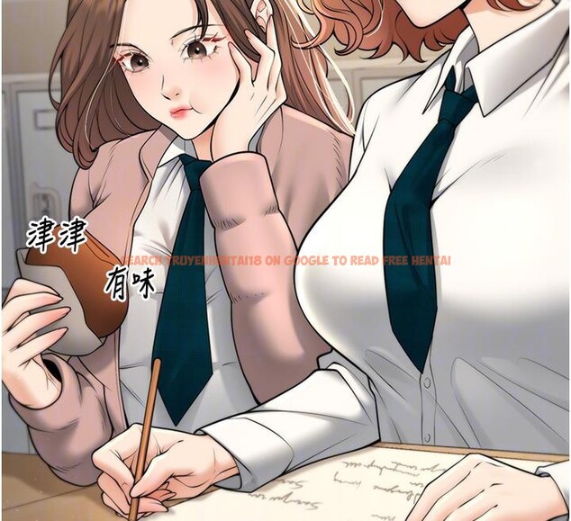 查看漫画已婚學生想壞壞 - 第35話-我可不是好惹的!! - sayhentaiz.net中的3363962图片 查看漫画已婚學生想壞壞 - 第35話-我可不是好惹的!! - sayhentaiz.net中的3363962图片