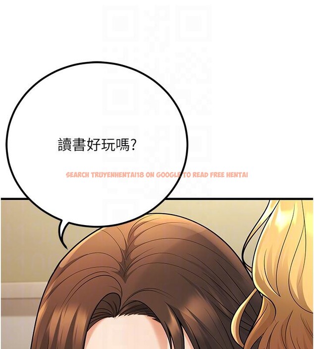 查看漫画已婚學生想壞壞 - 第35話-我可不是好惹的!! - sayhentaiz.net中的3363964图片 查看漫画已婚學生想壞壞 - 第35話-我可不是好惹的!! - sayhentaiz.net中的3363964图片