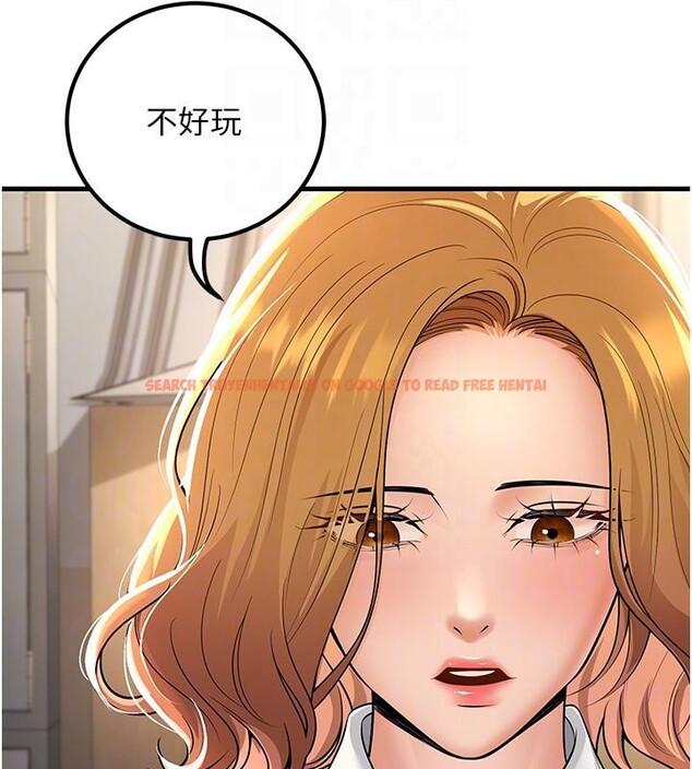 查看漫画已婚學生想壞壞 - 第35話-我可不是好惹的!! - sayhentaiz.net中的3363966图片 查看漫画已婚學生想壞壞 - 第35話-我可不是好惹的!! - sayhentaiz.net中的3363966图片