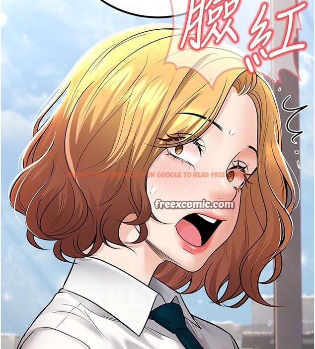 查看漫画已婚學生想壞壞 - 第35話-我可不是好惹的!! - sayhentaiz.net中的3363972图片 查看漫画已婚學生想壞壞 - 第35話-我可不是好惹的!! - sayhentaiz.net中的3363972图片