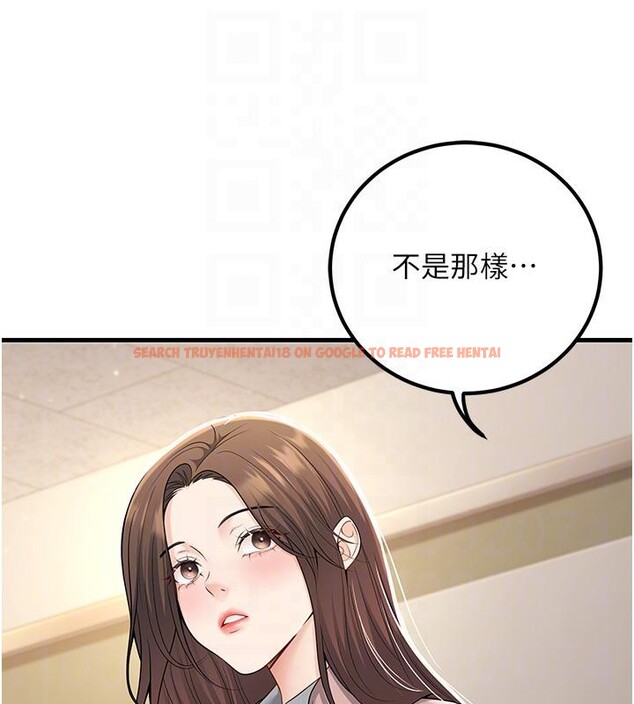 查看漫画已婚學生想壞壞 - 第35話-我可不是好惹的!! - sayhentaiz.net中的3363977图片 查看漫画已婚學生想壞壞 - 第35話-我可不是好惹的!! - sayhentaiz.net中的3363977图片